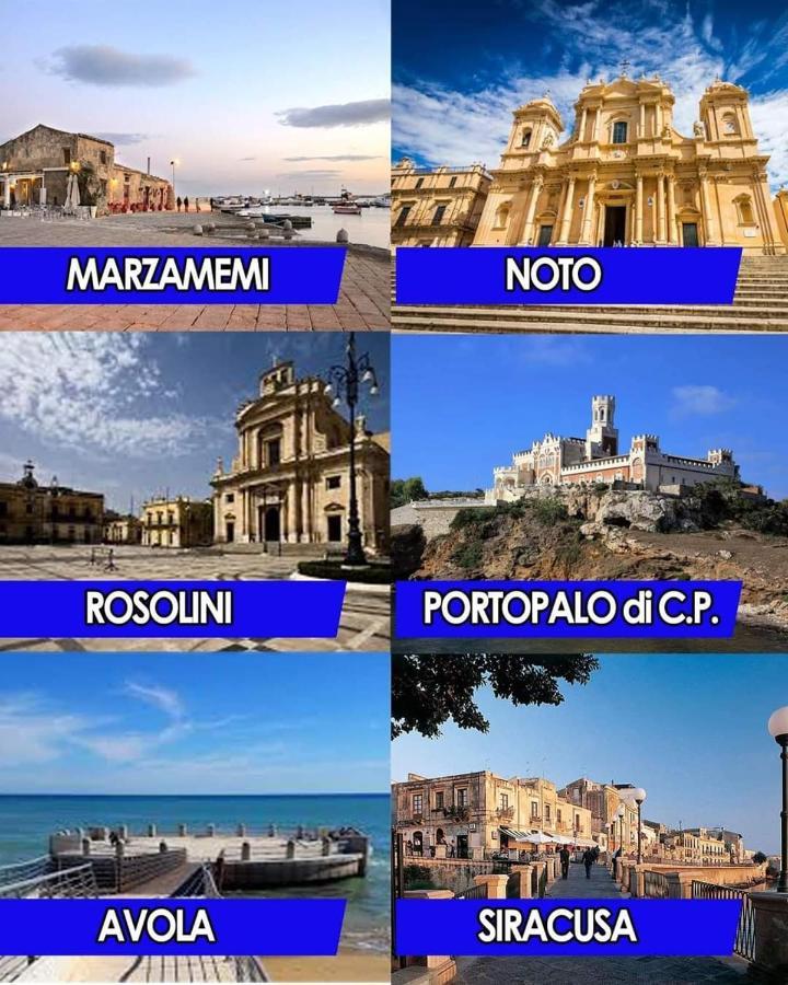 La Casa Sulla Spiaggia مارزاميمي المظهر الخارجي الصورة